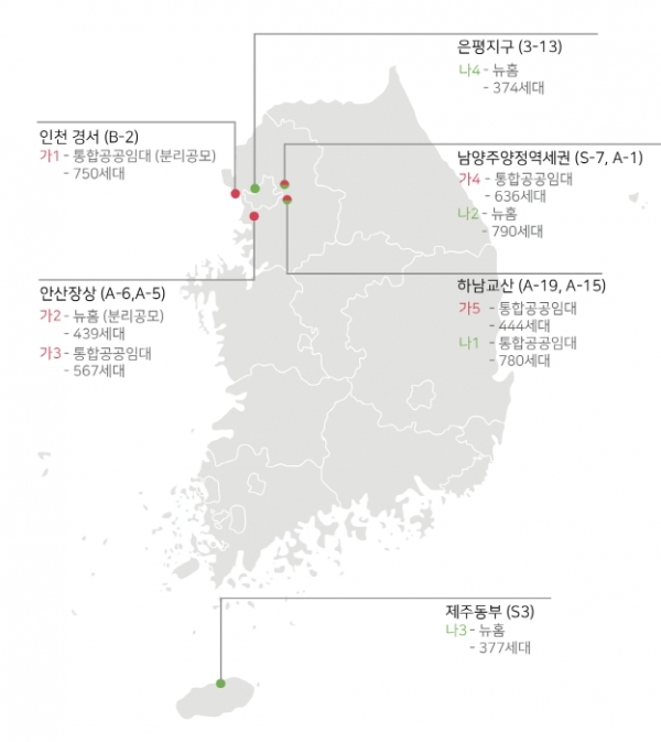 2023 대한민국 공공주택 설계공모대전 대상지 위치도/자료=국토부
