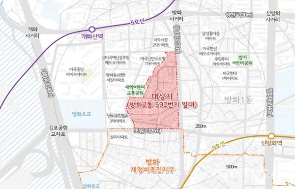 모아타운 위치도 및 기본구상(강서구 방화동 592-1)/자료=서울시